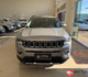 Compass Sport 2.0 2020